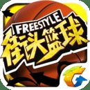 皇冠新体育app