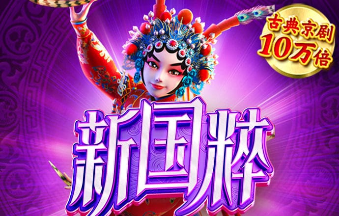宝威体育bvty官网