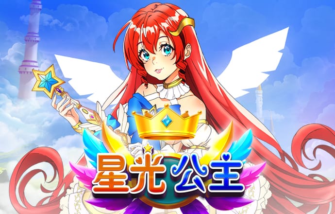 天下彩9944cc246天下彩图更