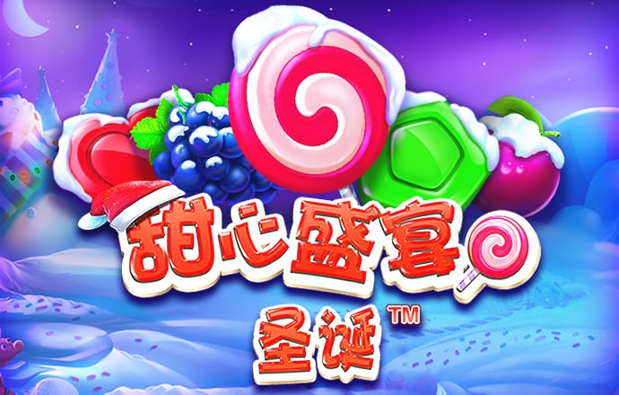 ku酷游娱乐平台截图3