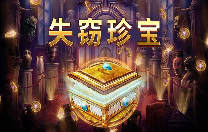 b体育app官网下载官方版